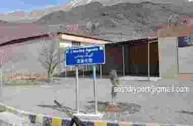 Afghan Transit Custom Clearing Agent Services Company Karachi-Islamabad- King Enterprises Afghan Transit Custom Clearance Agent Services Company Karachi-Islamabad- King Enterprises